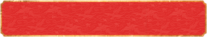 加拿大28预测,在线预测,PC免费预测,黑马预测,官方数据